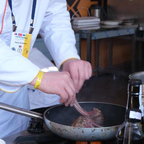 Gastroerasmus 2026