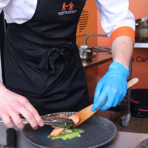 Gastroerasmus 2026