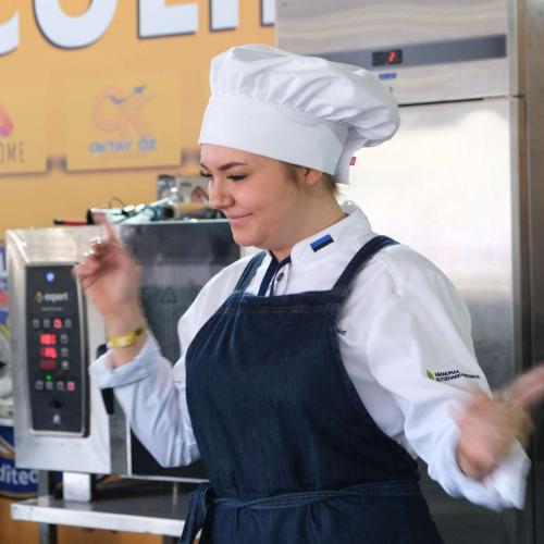 Gastroerasmus 2026