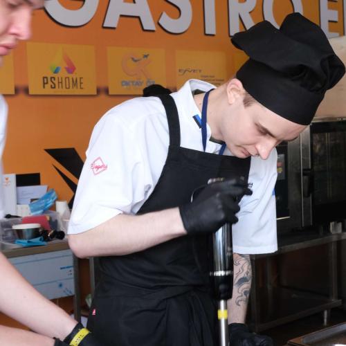 Gastroerasmus 2026