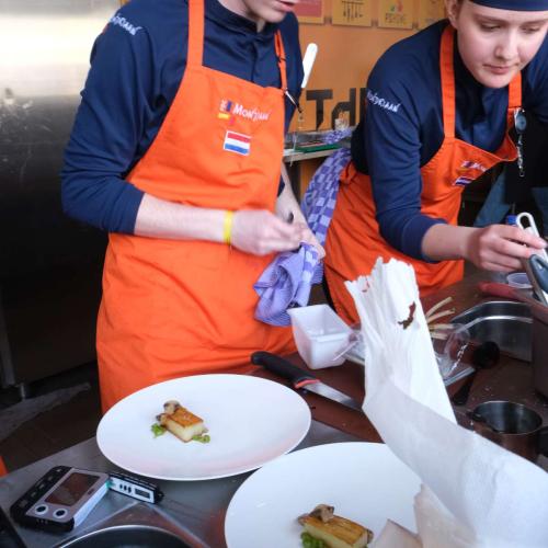 Gastroerasmus 2026