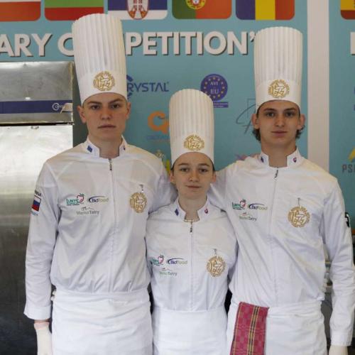 Gastroerasmus 2025
