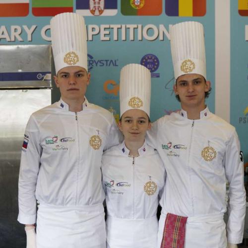 Gastroerasmus 2025