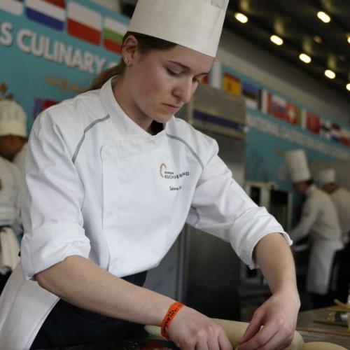 Gastroerasmus 2025