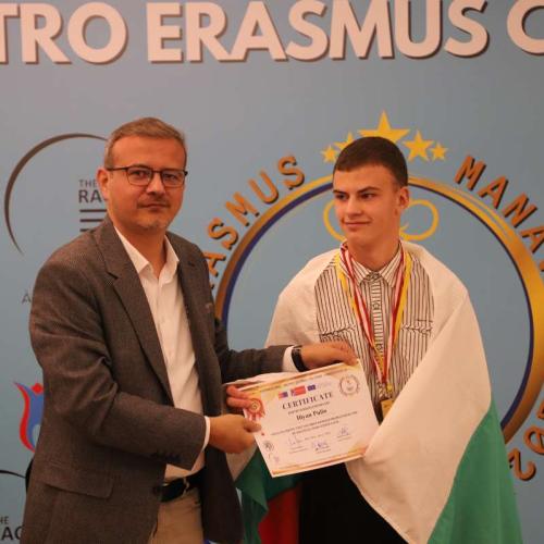 Gastroerasmus 2025