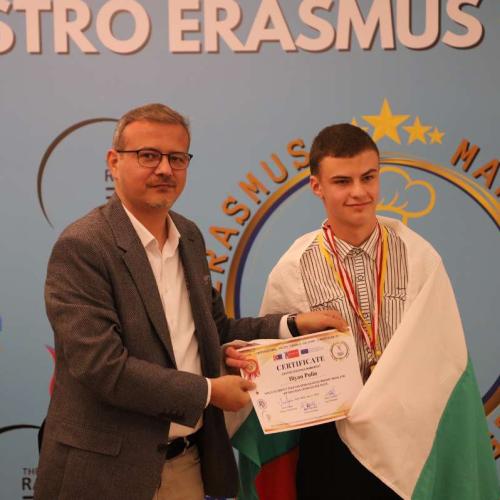 Gastroerasmus 2025