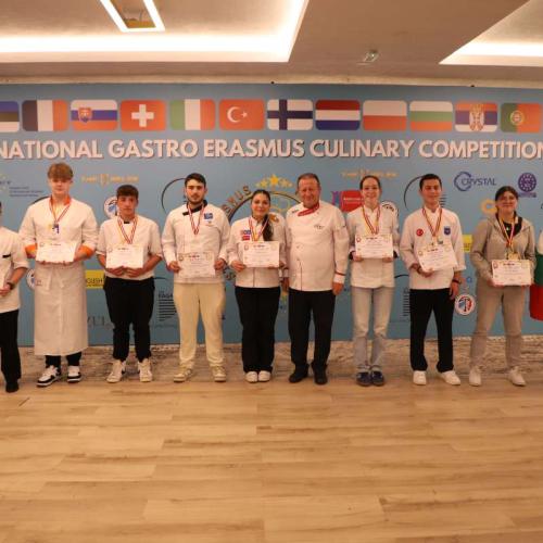Gastroerasmus 2025